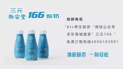 敢為天下先 北京衛(wèi)視以“北京芯詣”探索電視未來新路徑